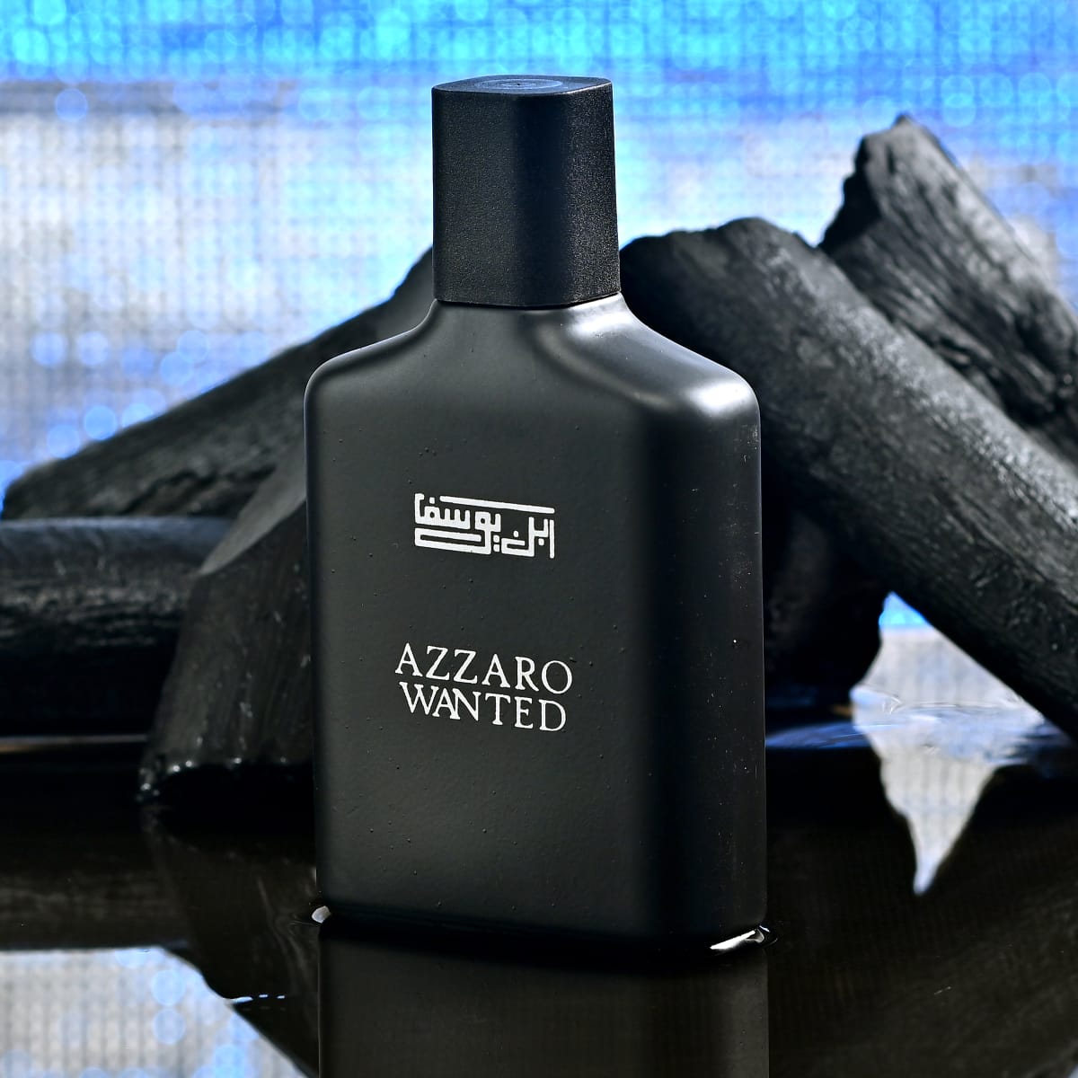Azzaro Wanted